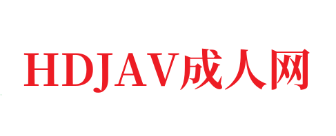 自慰能G点高潮🈲️久久狠狠亚洲综合色成人免费网站-HDJAV